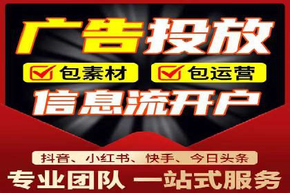 企业在sem账户托管中的成长与蜕变